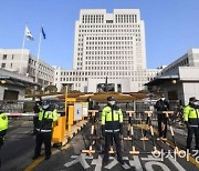 박근혜 확정판결..與 "국민 앞에 사죄"·野 "불행한 역사 반복 안돼"(종합)