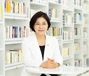 김미경 은평구청장, 코로나 시대 맞는 맞춤형 '新 동 업무보고회' 개최
