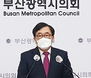 서병수 "文대통령, 이제 朴 석방하라..분풀이 되지 않았나"