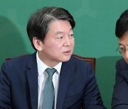 옛 親安 "안철수는 朴·文과 비슷"..김종인·이상돈 '좋아요' 꾹