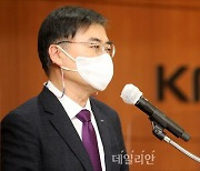 <포토> 모두발언하는 손병두 한국거래소 이사장