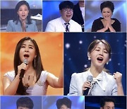 [TV 엿보기] '미스트롯2' 眞 윤태화 vs 善 홍지윤, 사실상 '결승전'..대반전 결과 속출