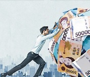 코로나, 영끌, 빚투..작년 가계대출 100조 원 넘게 증가 '사상 최대'