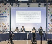 서울과기대, 지역상생 프로젝트 '이음' 온라인 세미나 개최