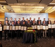 롯데쇼핑, 저탄소 에너지 정책사업 앞장..ESG 경쟁력 강화