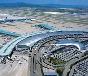 인천공항서 범법 외국인 실시간으로 잡는다..국산 기술로 바이오정보고속시스템 개통