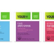 풀무원건강생활 '유어락', 패키지 디자인상 수상