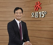 선진 이범권 총괄사장, 경기도 축산발전 유공자 표창