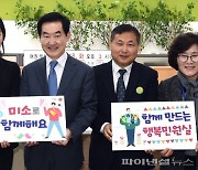 안병용 의정부시장 민원행정 성과, '만점'