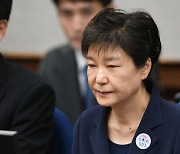 민주당 "박근혜 전 대통령, 씻을 수 없는 치욕..사죄하라"