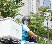 경기도, 오토바이 배달노동자 산재보험 지원