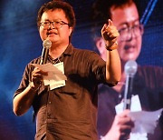 태국 인권변호사 아논 남파에 2021 광주인권상
