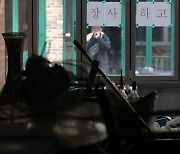 '워라밸' 무너진 소상공인.. 10명 중 8명 우울감 호소
