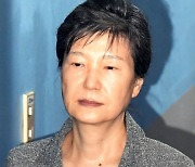 박근혜 '운명의 날'..대법원, 14일 '국정농단 재판' 최종 판결
