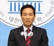 [포토]정책 발표하는 우상호