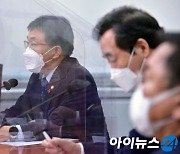 [포토]민주당 K뉴딜위 참석한 권덕철·정은경·김강립