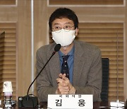 김웅 "尹총장 '김학의 불법출금 의혹' 특임검사 임명해야"