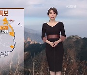 [날씨] 전국 미세먼지 '나쁨'..평년 기온 웃돌아
