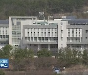 경남 지역 대학도 '미달 사태' 속출 우려..사립대 비상!