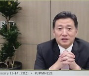 휴젤 "앞으로 3년 글로벌 대도약기..2025년 매출 1조"