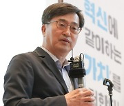 우원식 "김동연, 대안 없으면 서울시장 출마 검토하겠다고.."