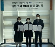 경북관광두레, 명품 '전통주'로 관광상품화