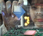 기업 49% "AI가 사람 대체할 것"..한국 기술 수준은 '69점'