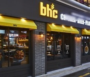 bhc, BBQ 상대 상품공급 대금 소송서 승소..법원 "290억 지급"