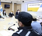 경기도,'플랫폼 노동자'에게 산재보험료 전국 첫 지원