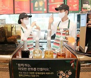 Starbucks' first store with disabled staffs hailed as an exemplary
