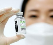 Made-in-Korea COVID-19 treatments ready to hit market
