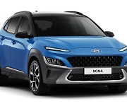 Another gasoline-powered Kona hits market as sales plunge