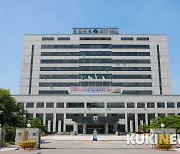 군산시, 새만금 방조제 소송 '기각' 대법원 판결에 헌법소원 대응
