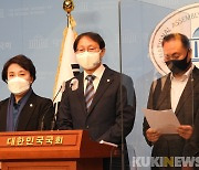 김성주, '불법 사무장병원' 근절 위해 법 개정 추진