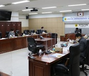 경기도의회 문체위, '2021년도 정책토론회' 개최