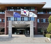 한국마사회, 재활힐링 협력승마시설 모집