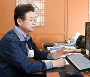 경북도, '남북교류협력 3.0 시대' 이끌 로드맵 본격 착수