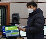 "생 마감하며 듣고파" 청취자 살린 30년 베테랑 PD의 촉