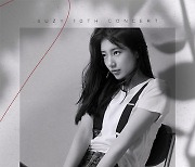 수지, 23일 데뷔 10주년 팬서트 'Suzy: A Tempo' 개최