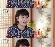 '한국인의 밥상' 김혜수 "최불암♥김민자, 아빠-엄마 같은 분..더 각별해졌다"