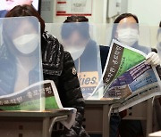 '고교 4학년입니다' 서울 4년제 대학 신입생 34%가 '재수생'