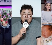백일섭·김승현·율희, '살림남2' 4주년 특집 출연..깜짝 컴백(공식)