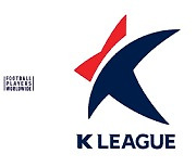 국제선수연맹 "한국프로축구연맹, 세계표준 위반" (공식입장 전문)