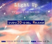 열두달, Anne-marie Allen과 기획 싱글 'Light up' 발매