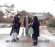 김혜수 "최불암 아내 김민자=엄마 같은 대선배..자주 데이트 신청해"