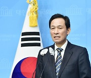 우상호 "코로나 '영업중단' 보험 도입..최대 500만원 보장"