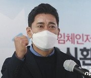 오신환 "安, 누가 박원순에 했듯 양보하라냐" 직격탄