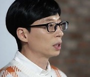 유재석 "'무한도전' 재결성 쉽지 않아..하고 싶지 않다는 멤버 있다"