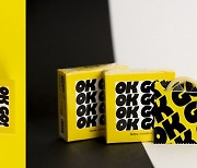 경남바이오파마, 새 콘돔 브랜드 '오케이고' 출시