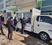 파주시, 대규모 물류시설의 코로나19 방역관리 실태 점검